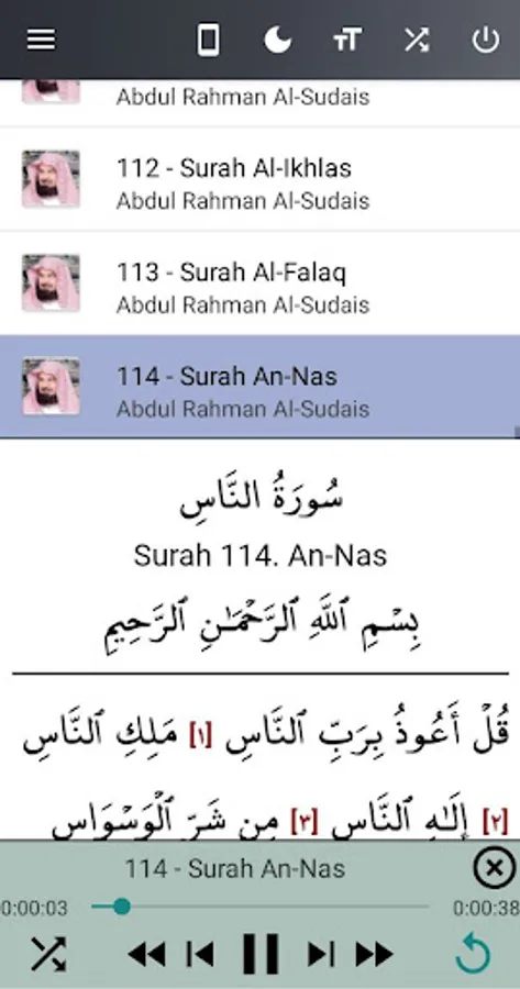 Screenshot 3