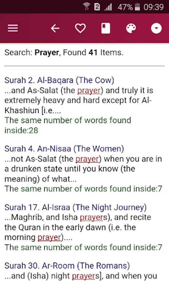 Screenshot 6