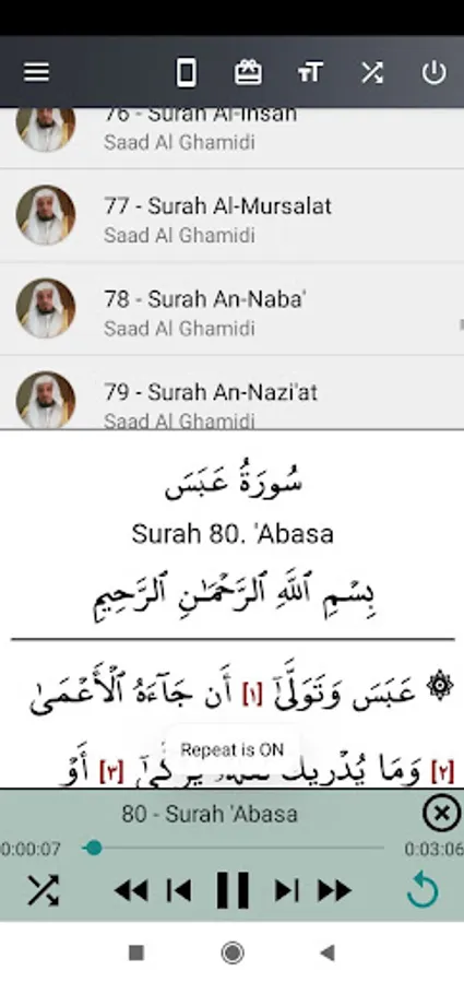 Screenshot 3