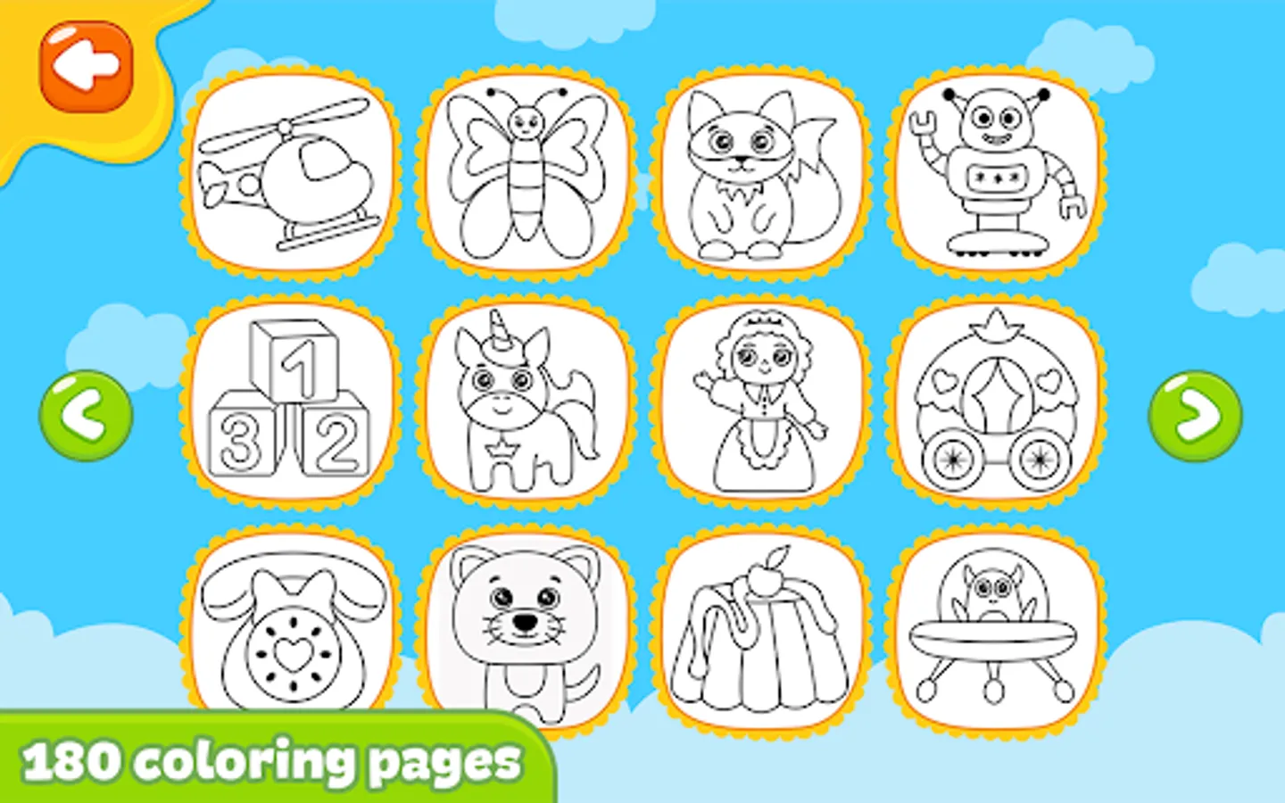 Screenshot 24