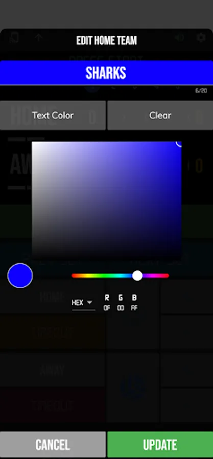 Screenshot 8