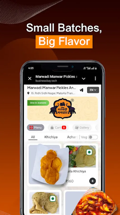 Screenshot 3