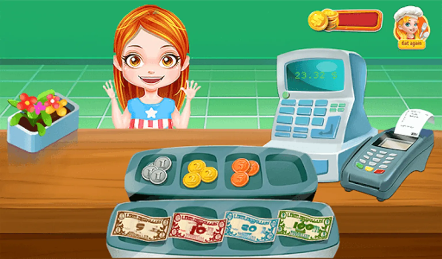 Screenshot 11