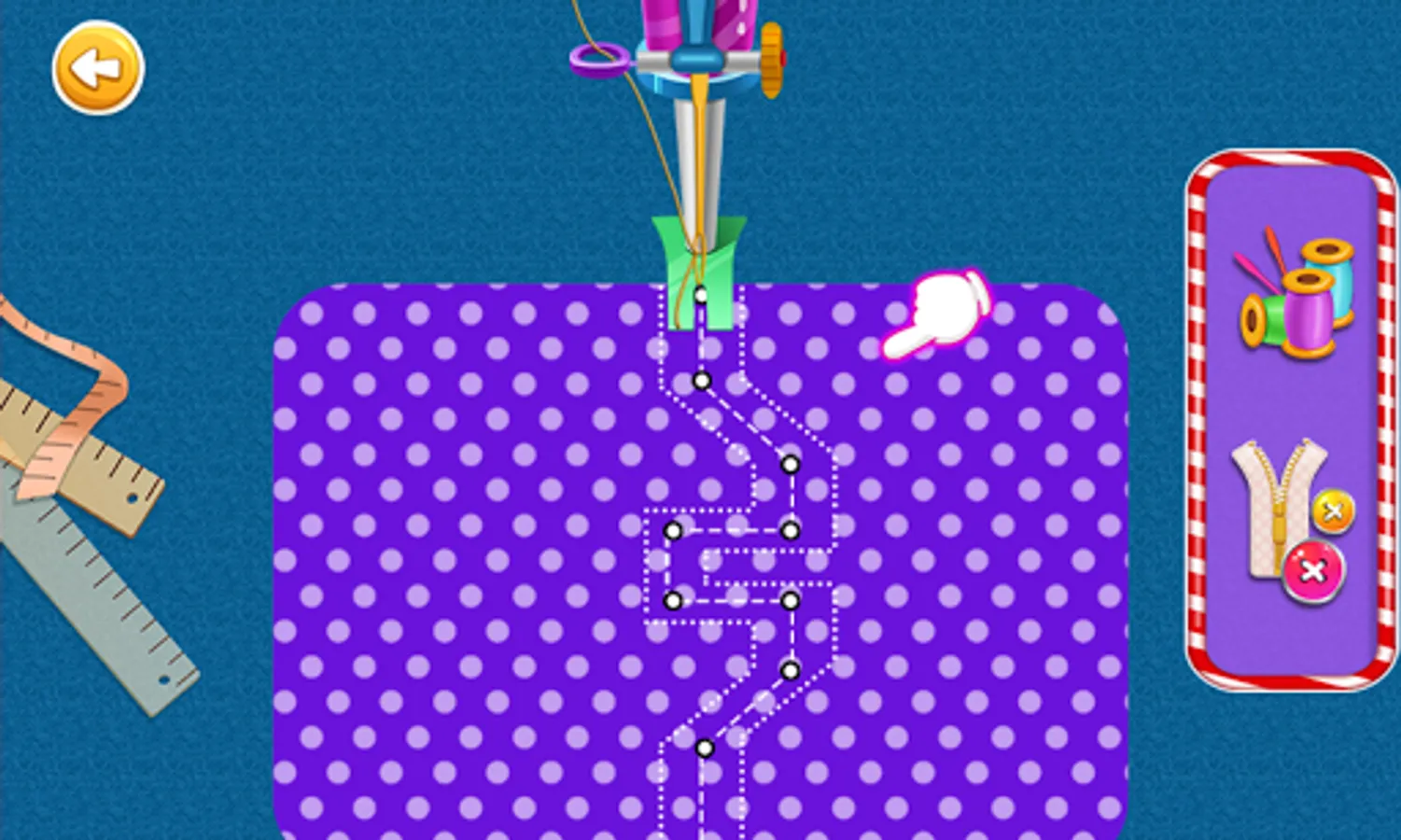 Screenshot 7
