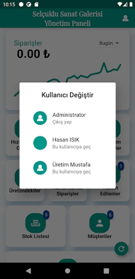 Screenshot 5