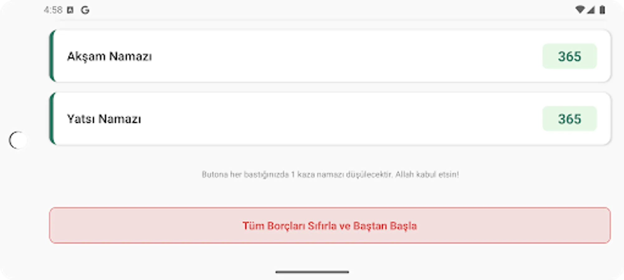 Screenshot 8