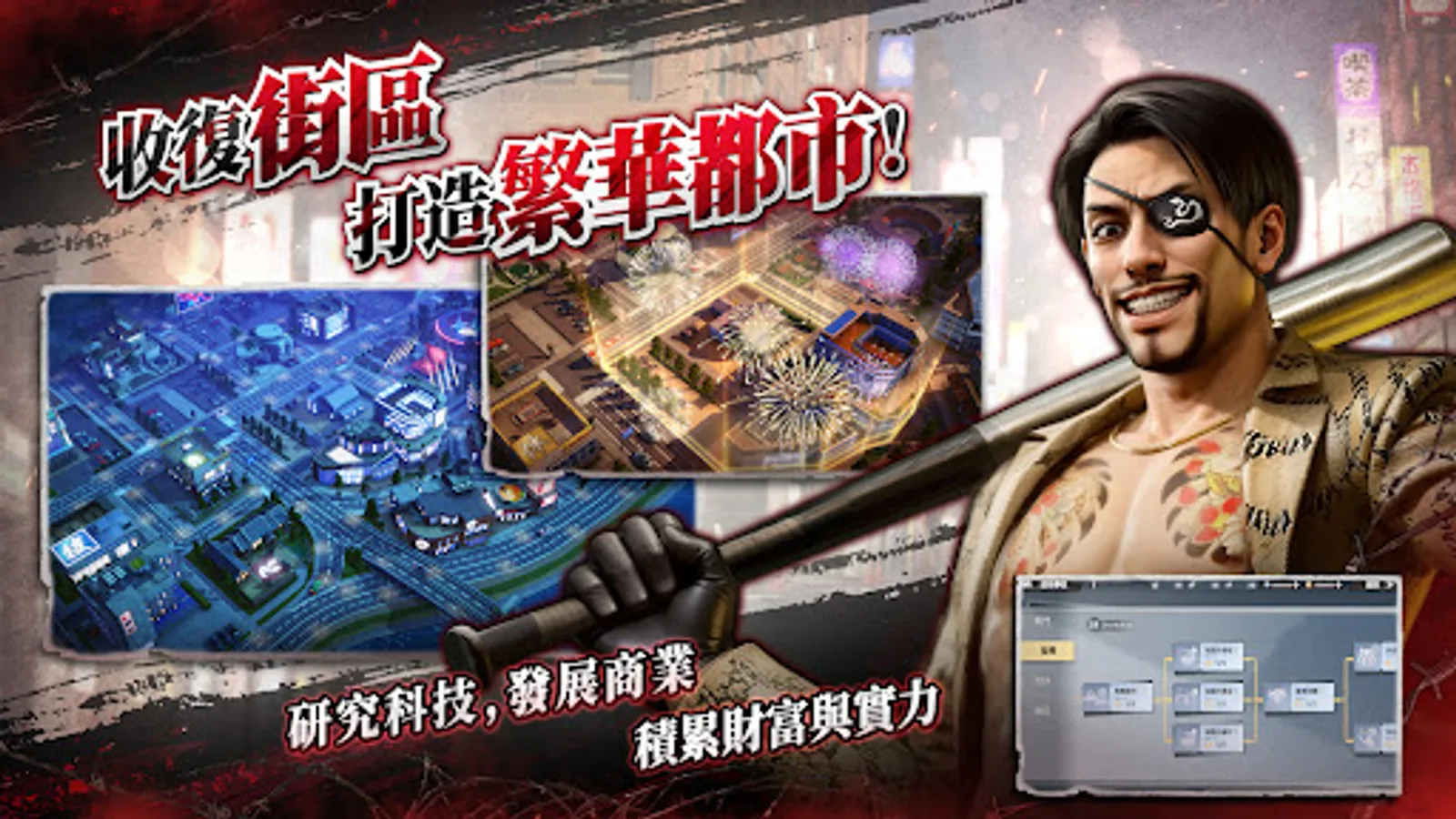 Screenshot 17