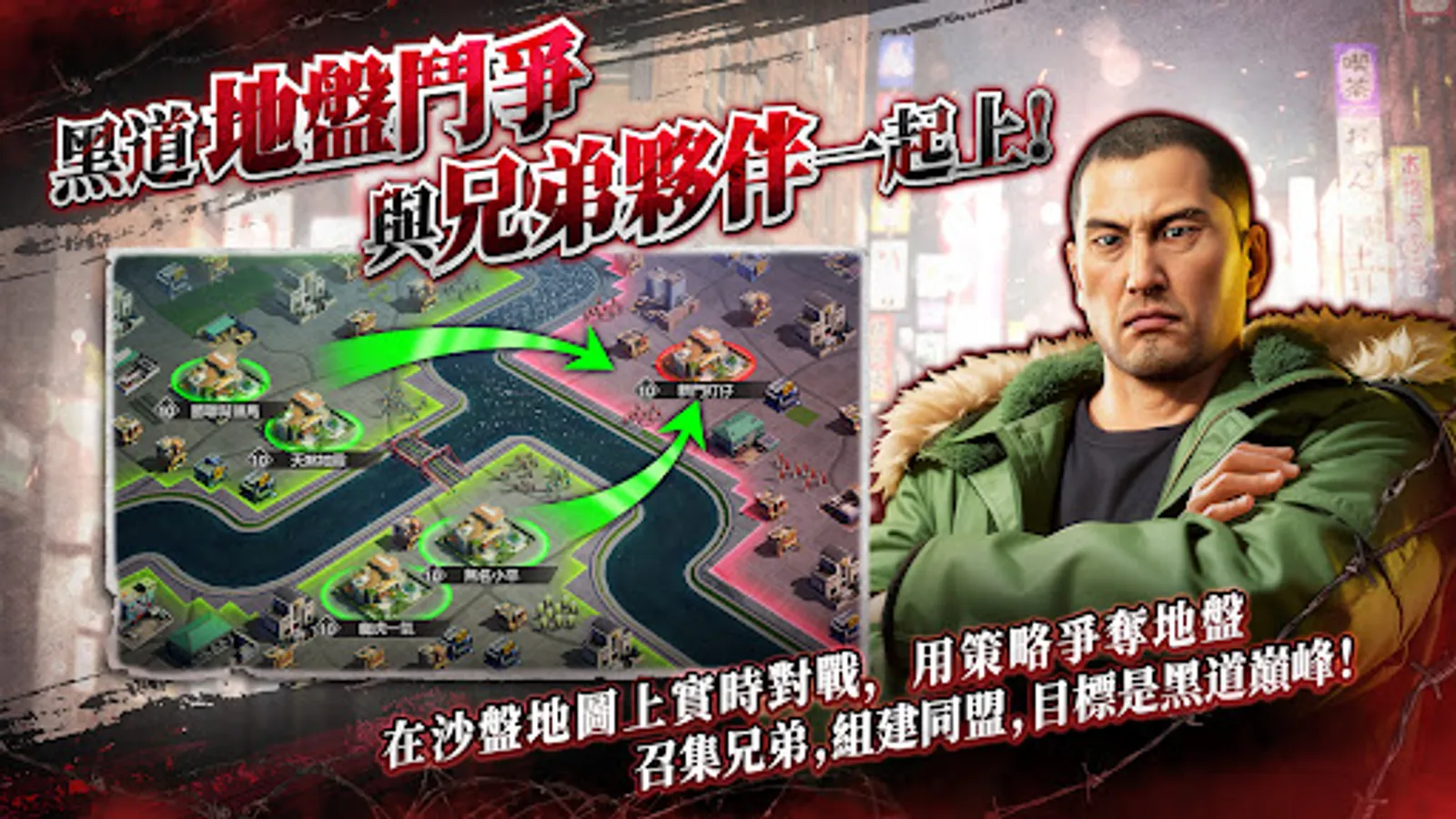 Screenshot 21