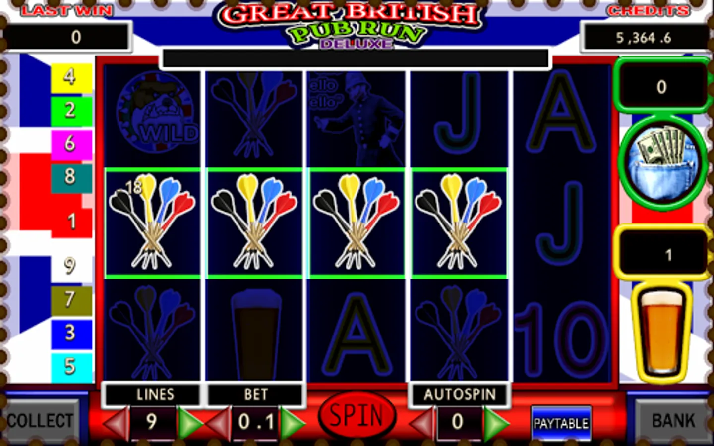 Screenshot 13