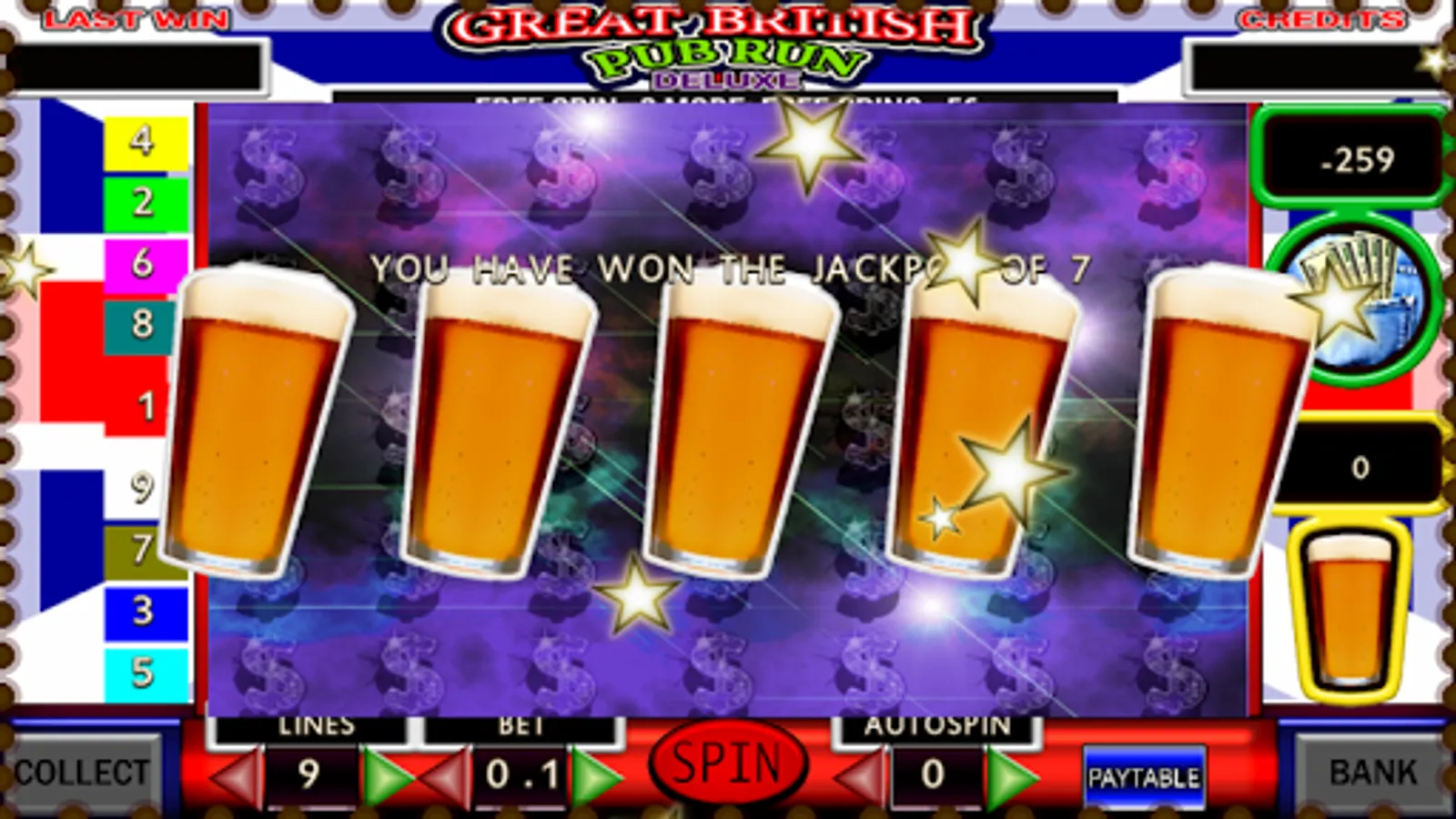 Screenshot 8