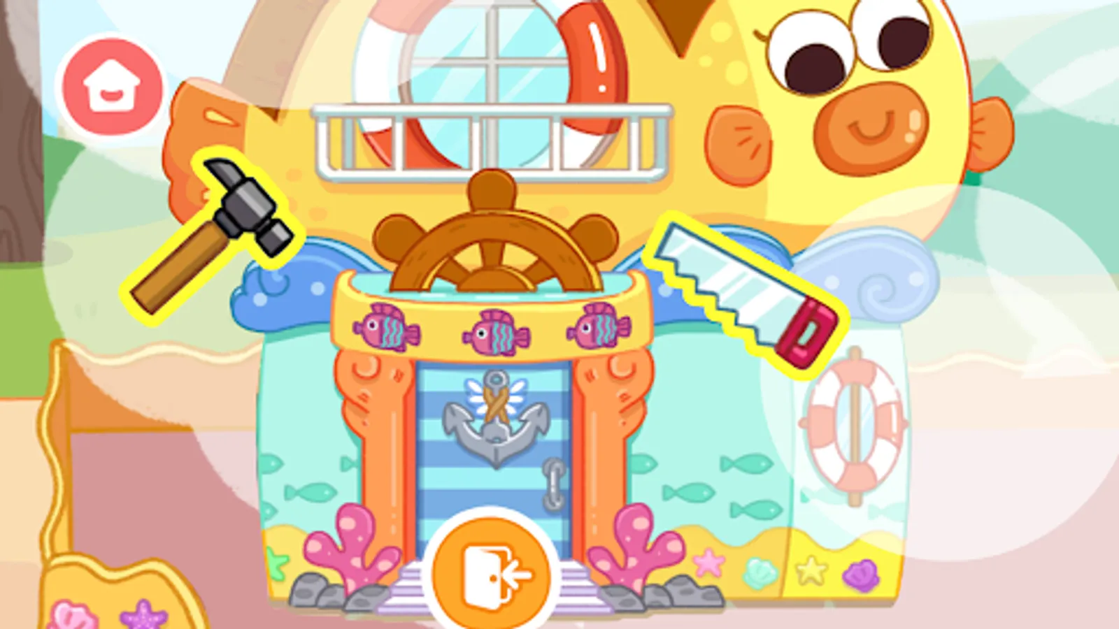 Screenshot 15