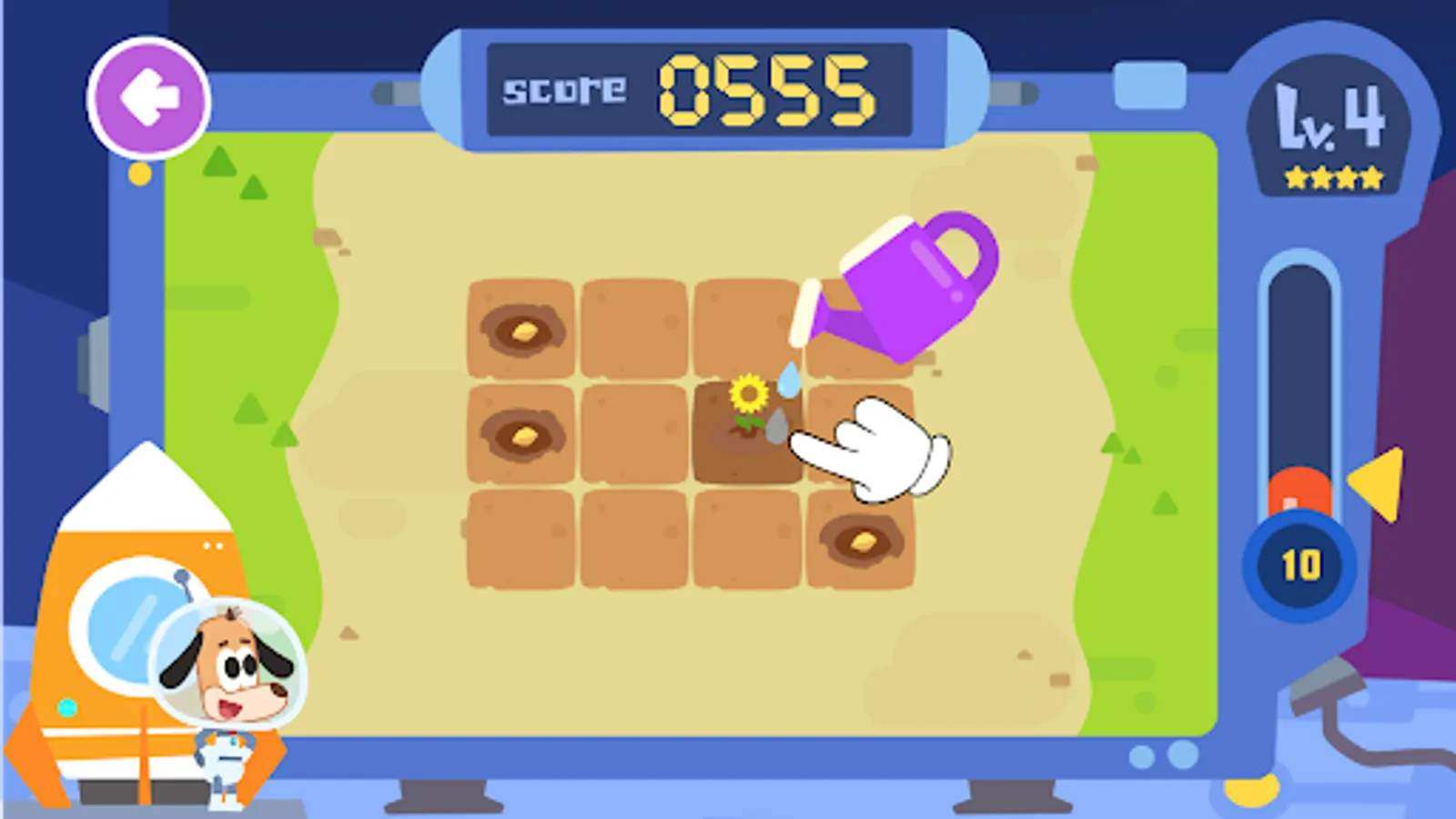 Screenshot 13