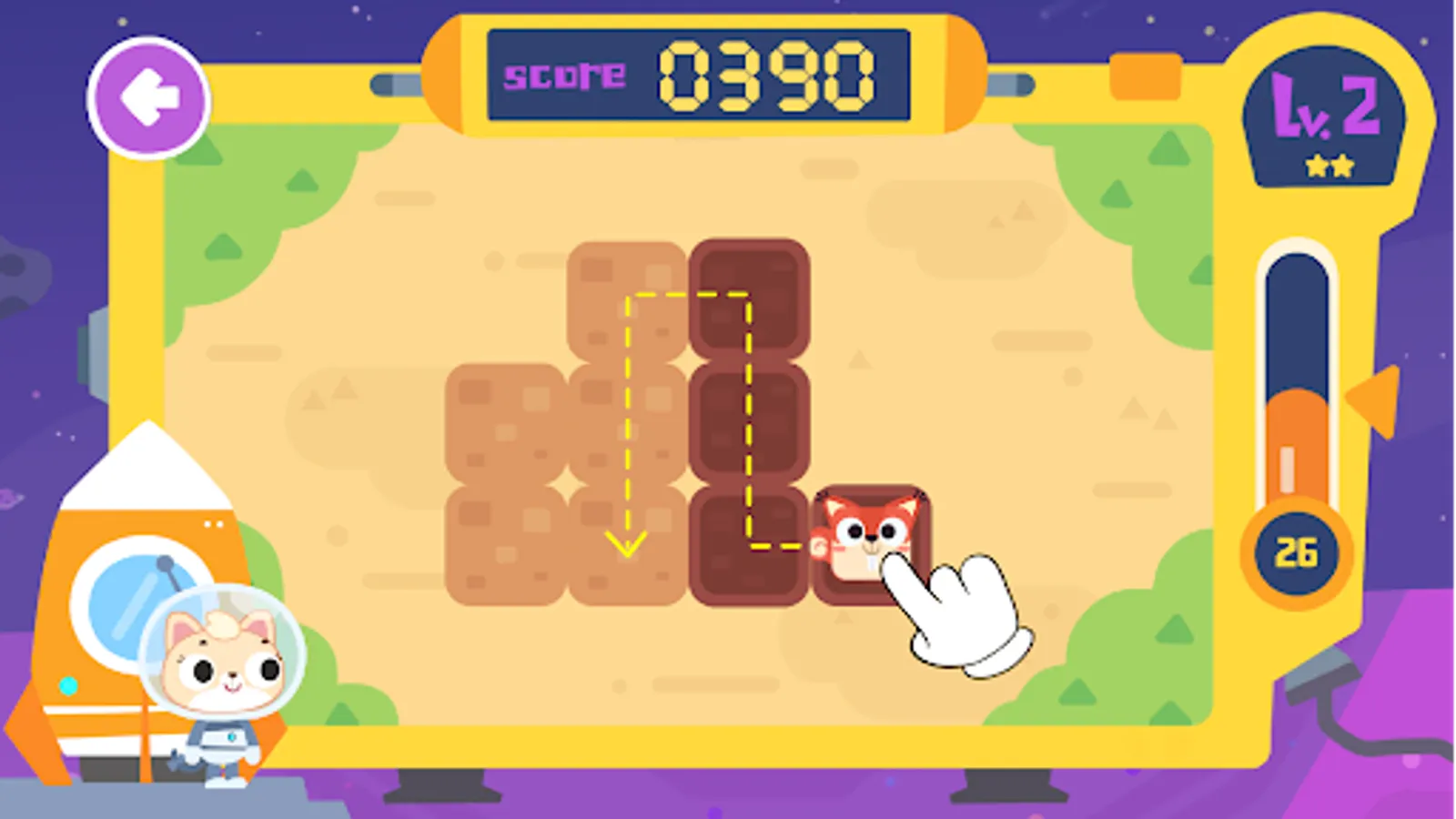 Screenshot 18