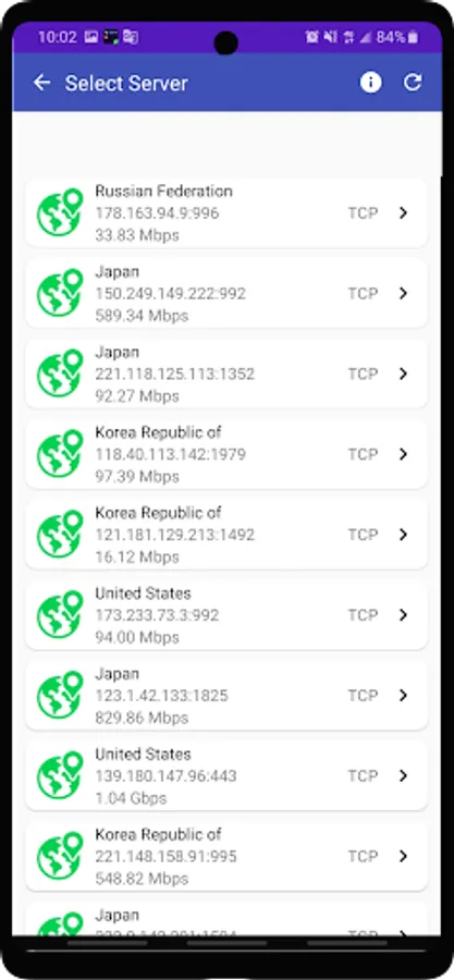Screenshot 7