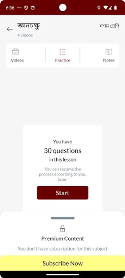 Screenshot 10