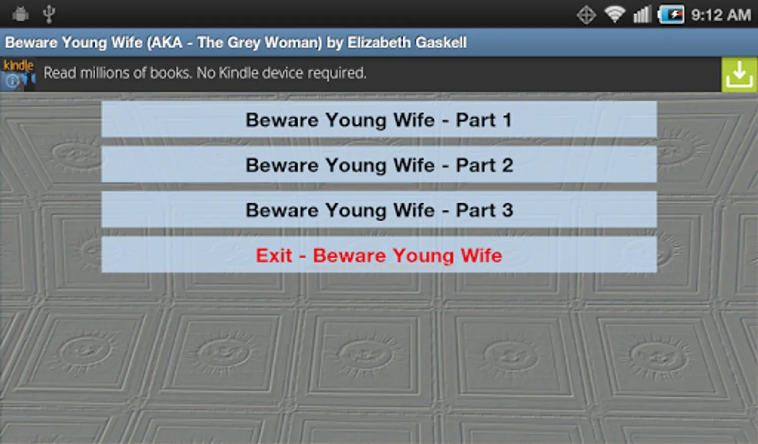 Screenshot 1