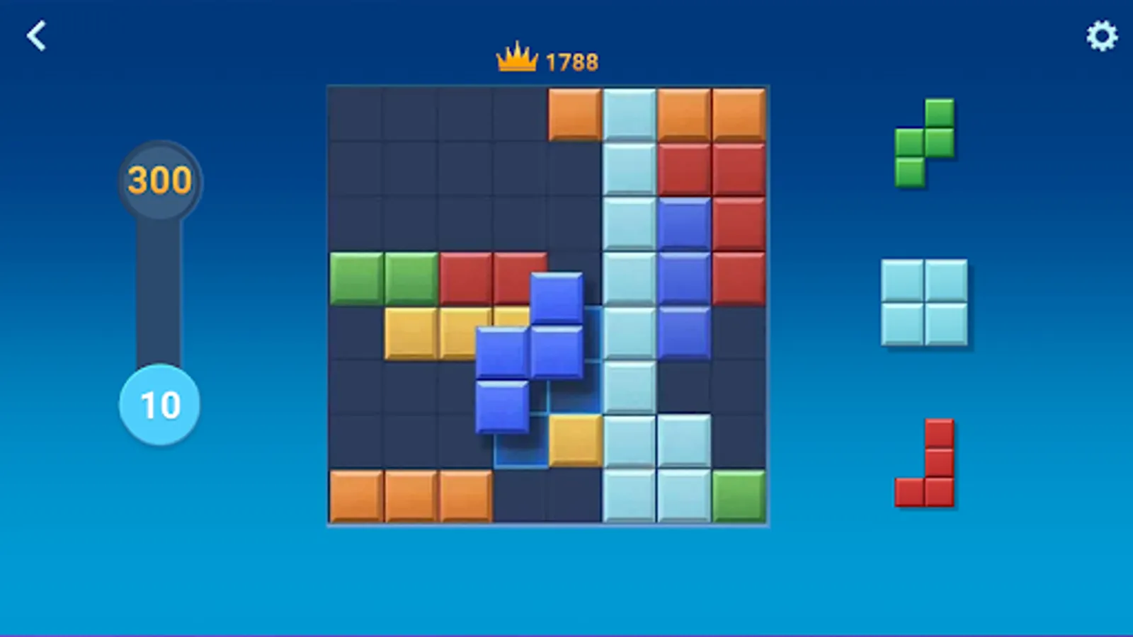 Screenshot 7