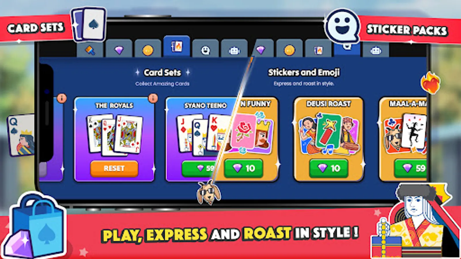 Screenshot 17