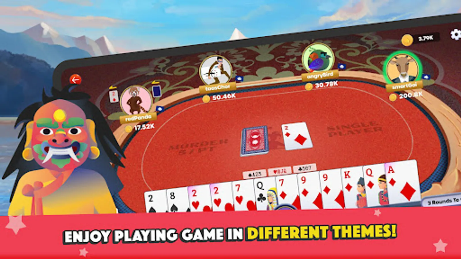 Screenshot 18