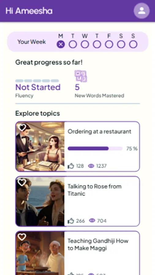 Screenshot 25