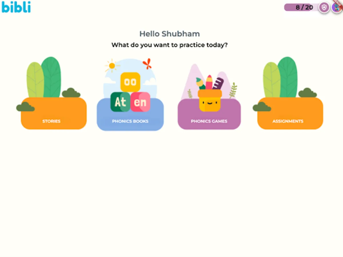 Screenshot 6