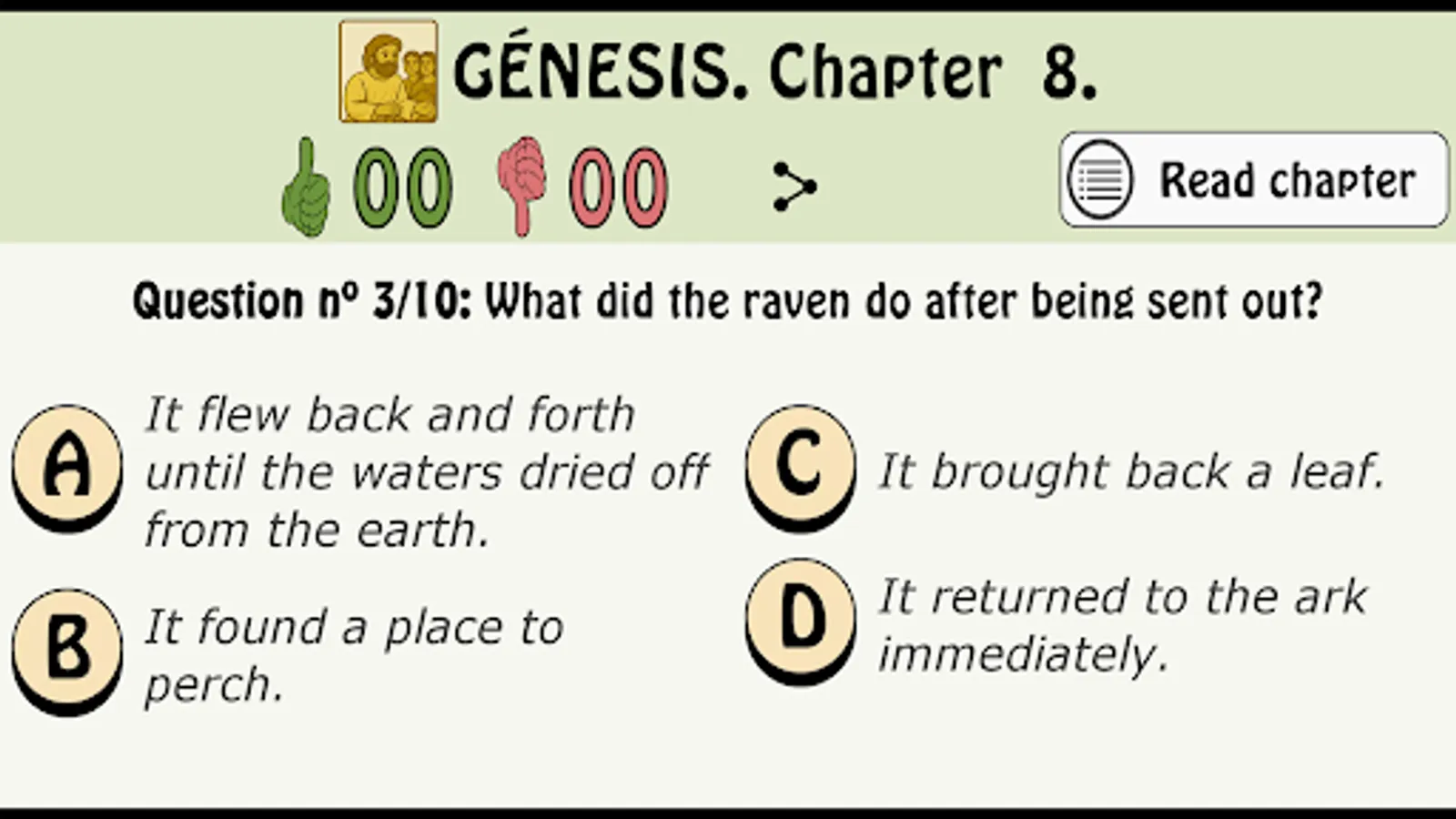 Screenshot 28