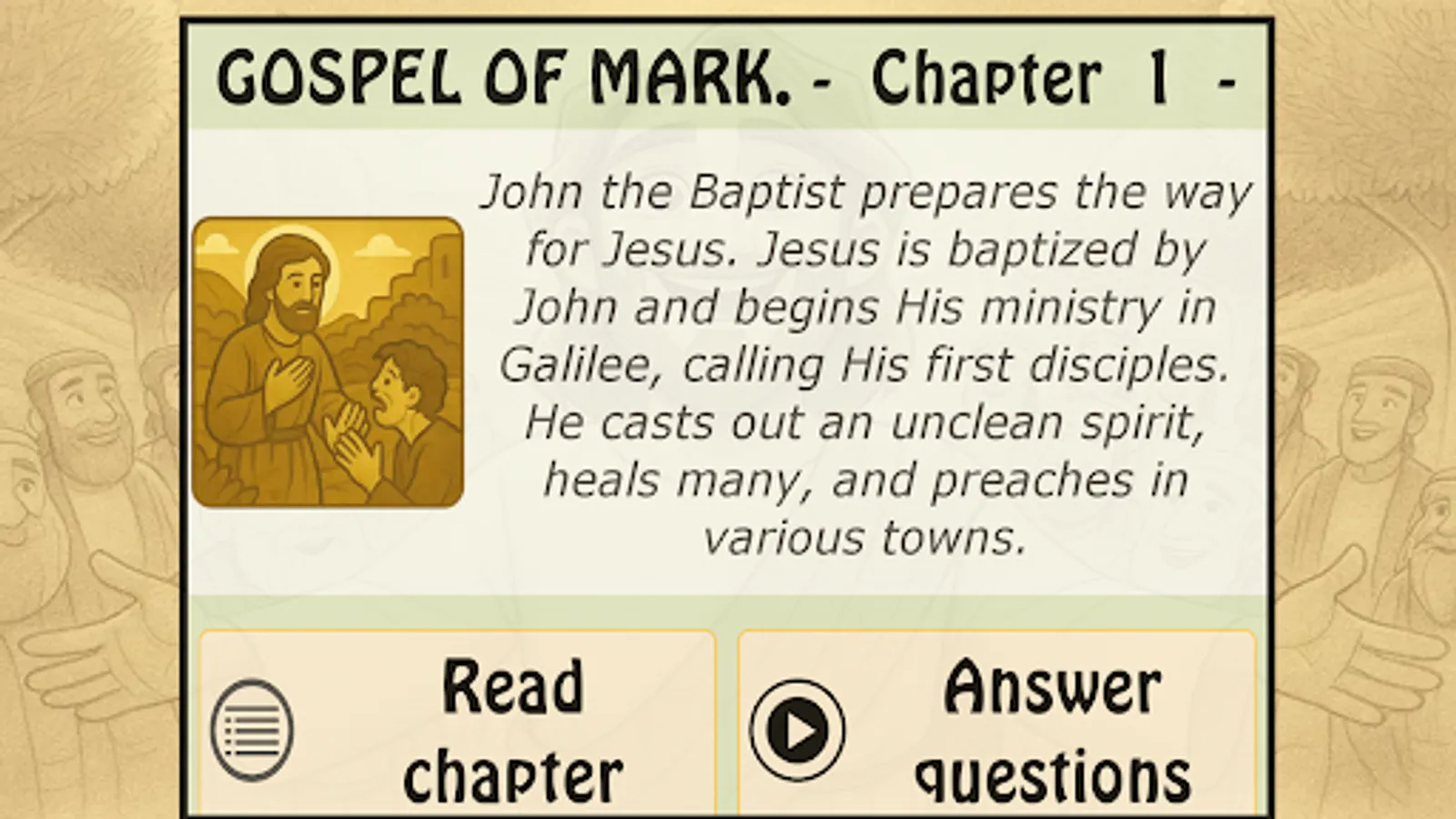 Screenshot 31