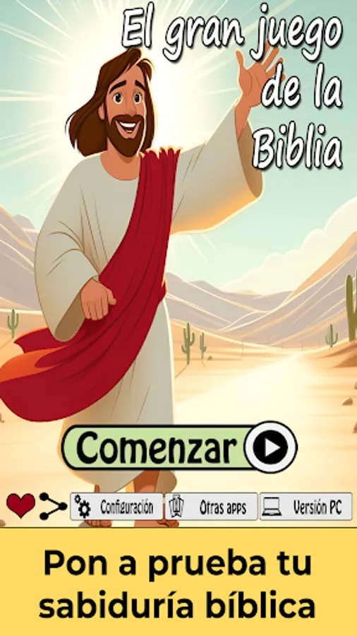 Screenshot 25