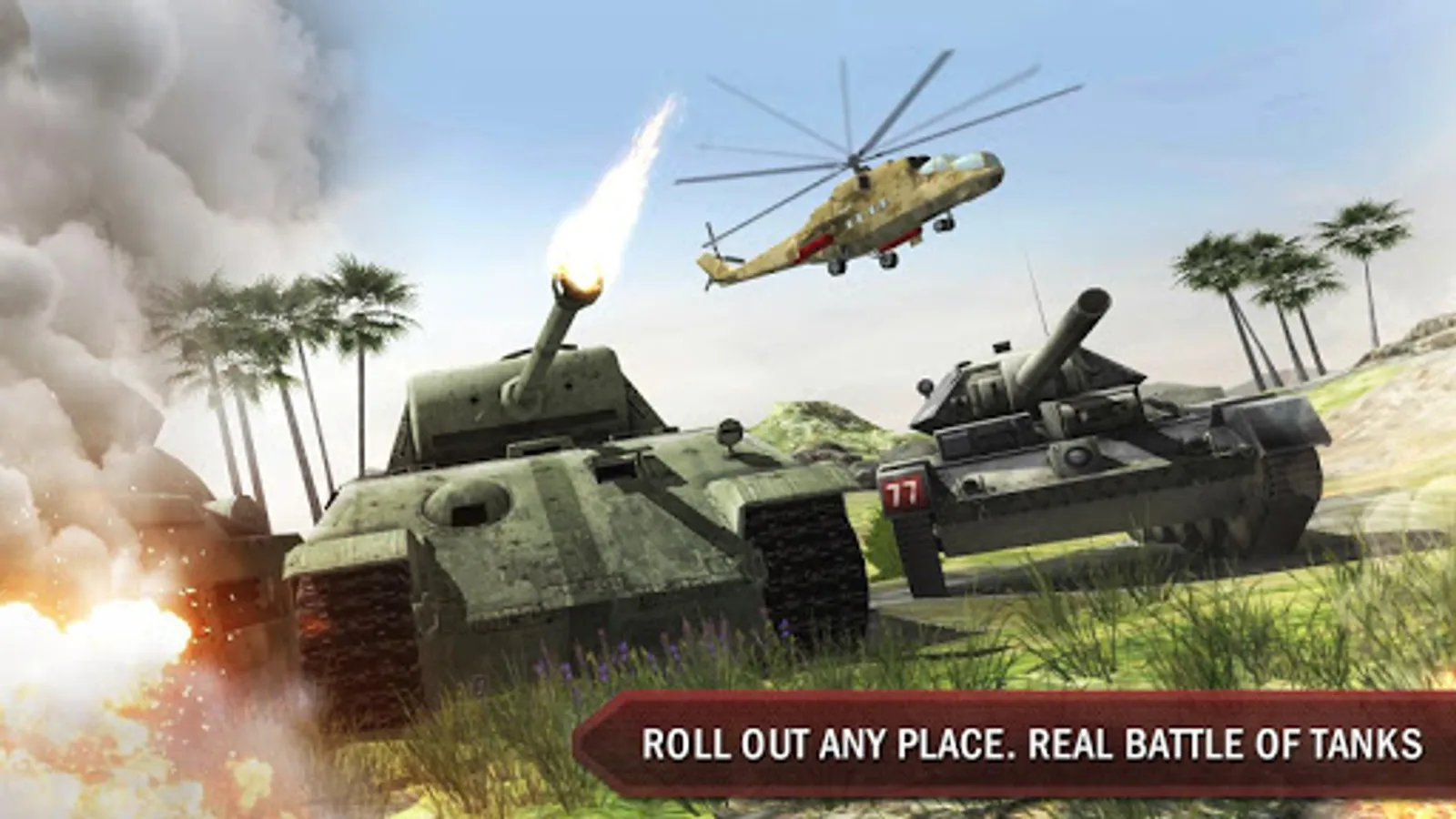 Screenshot 17