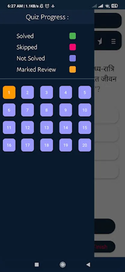 Screenshot 14