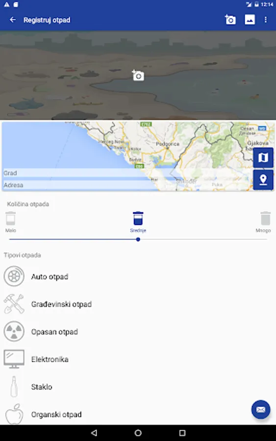 Screenshot 11