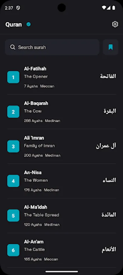 Screenshot 1