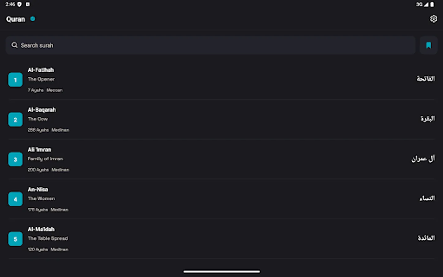 Screenshot 13