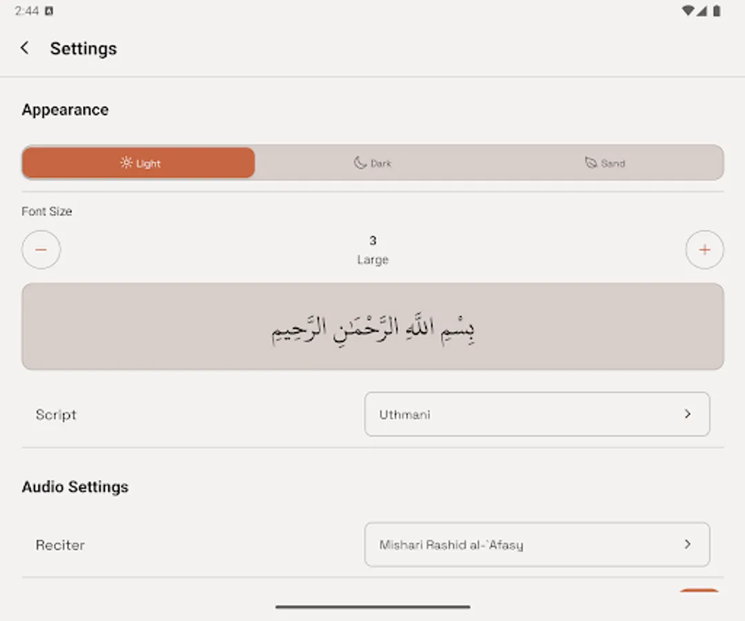 Screenshot 9