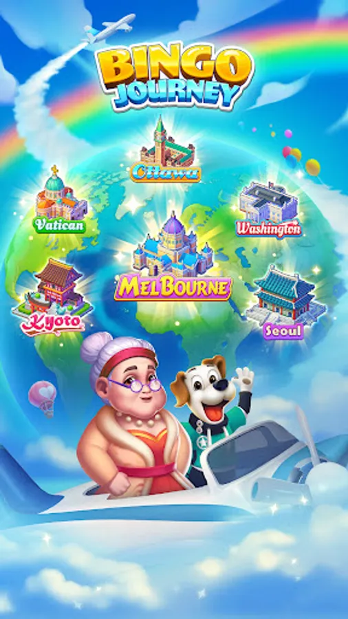 Screenshot 14