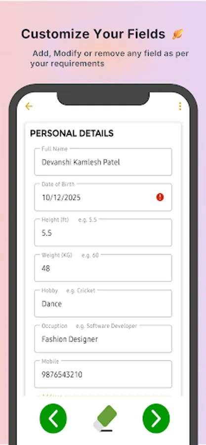Screenshot 3