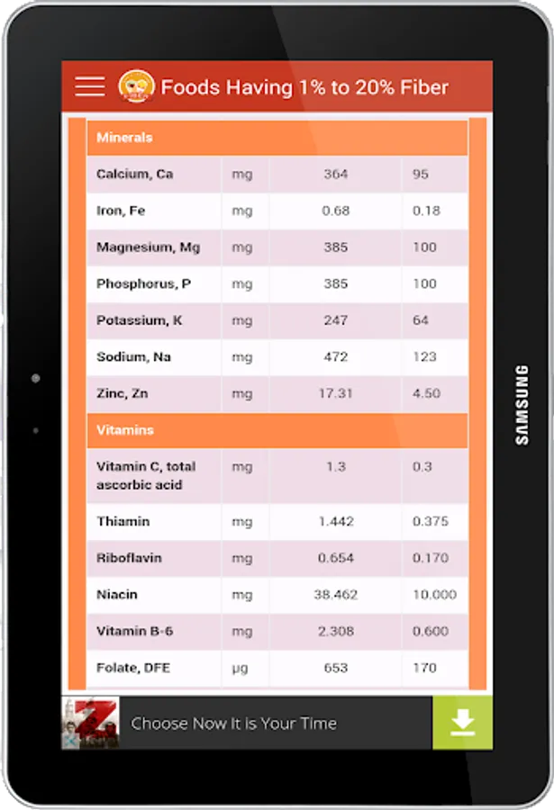 Screenshot 21