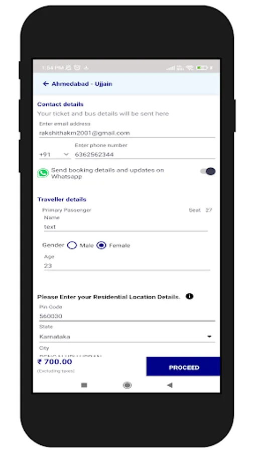Screenshot 7