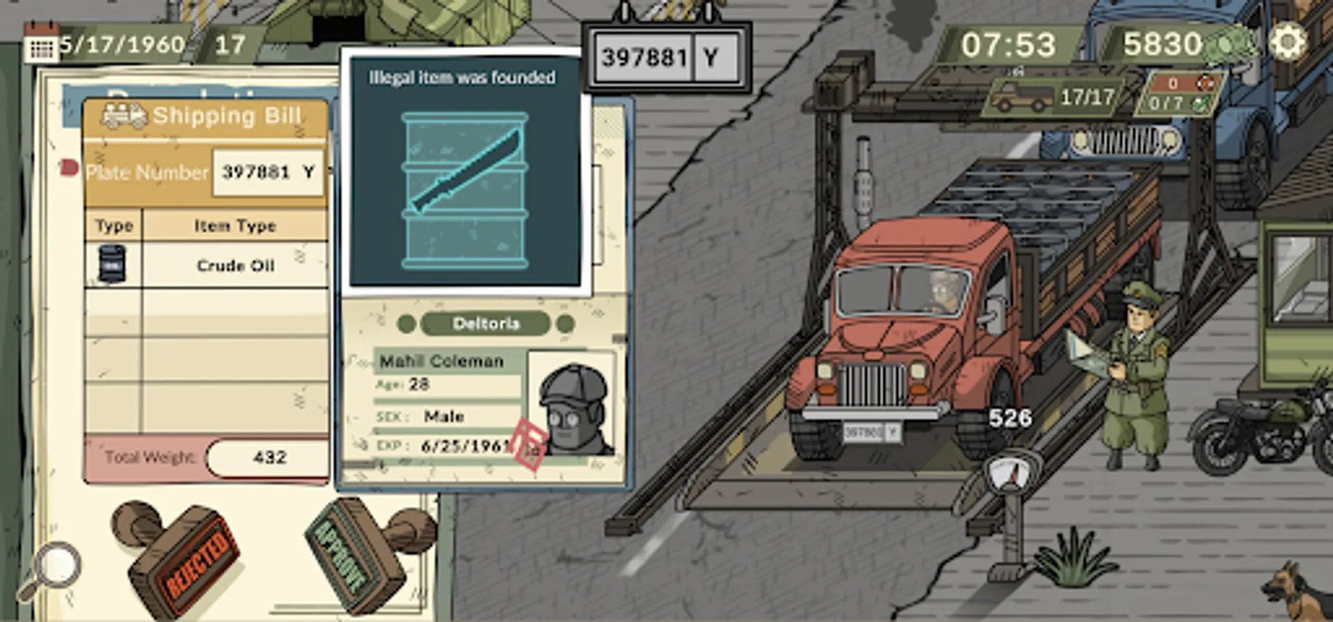 Screenshot 16