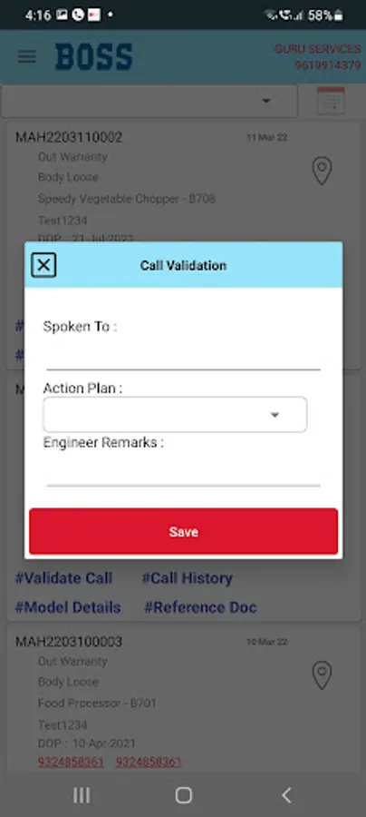 Screenshot 1