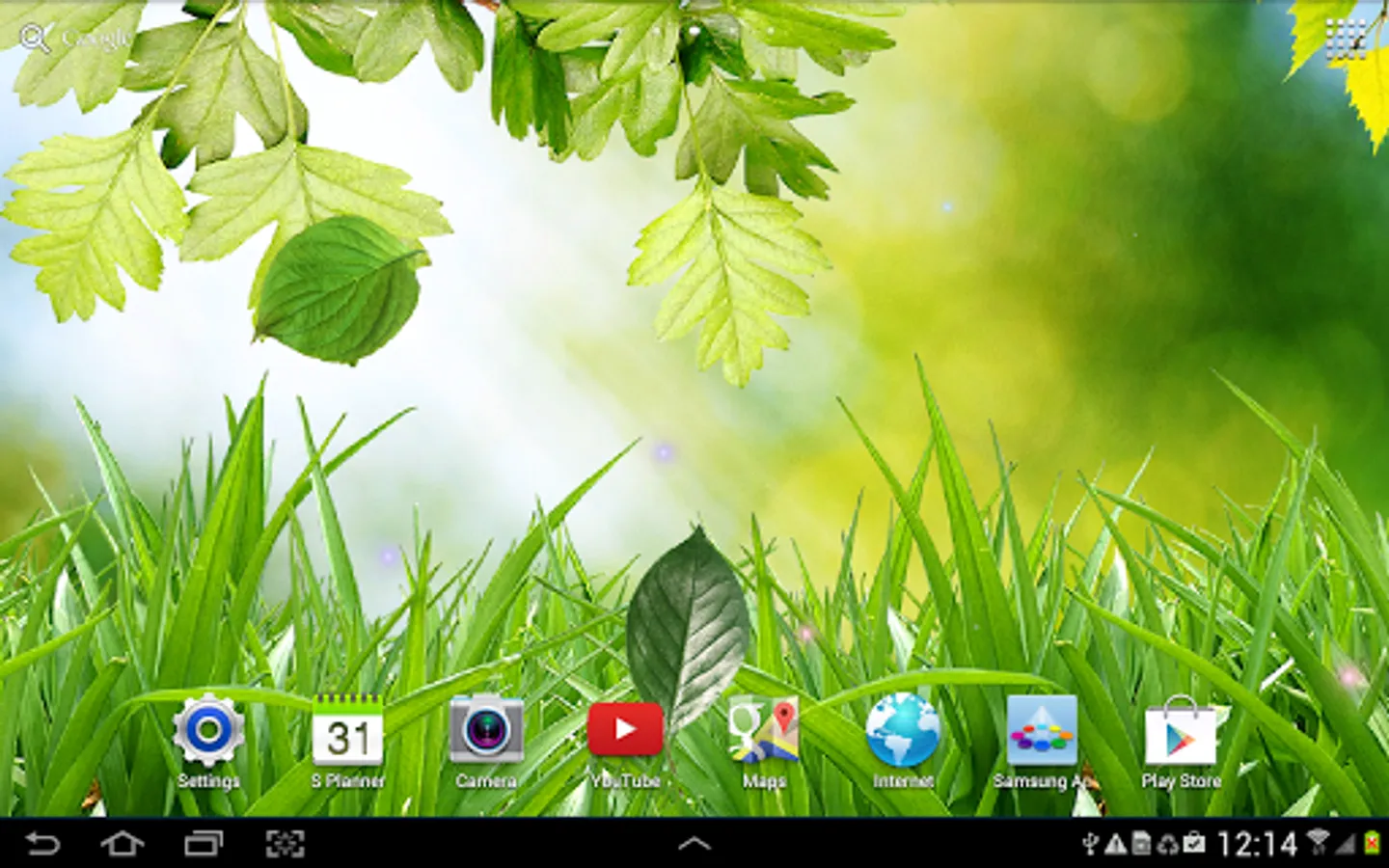 Screenshot 8