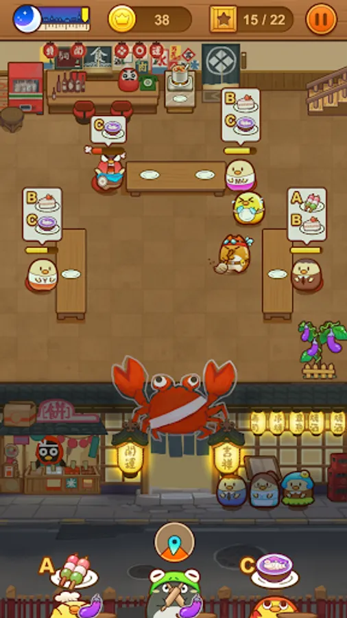 Screenshot 10
