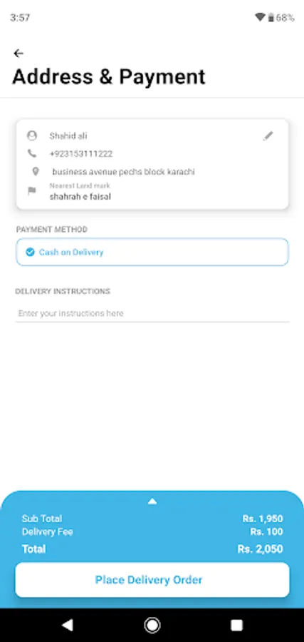 Screenshot 15