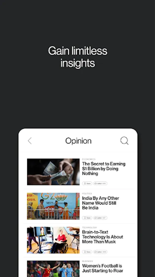 Screenshot 24