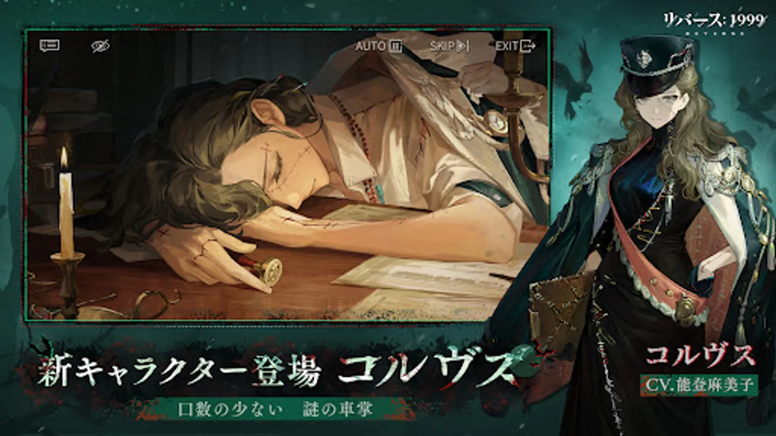 Screenshot 15