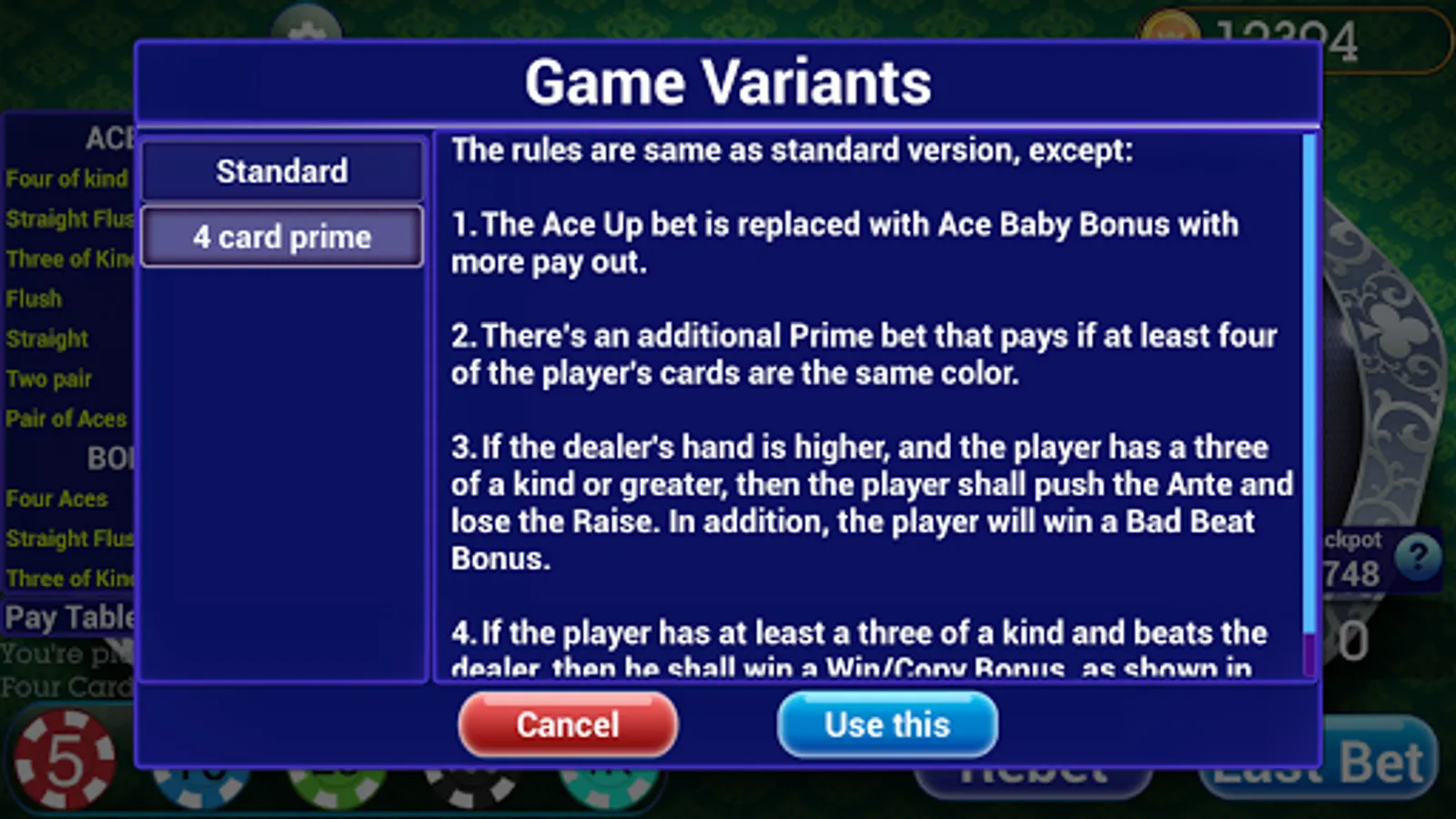 Screenshot 13