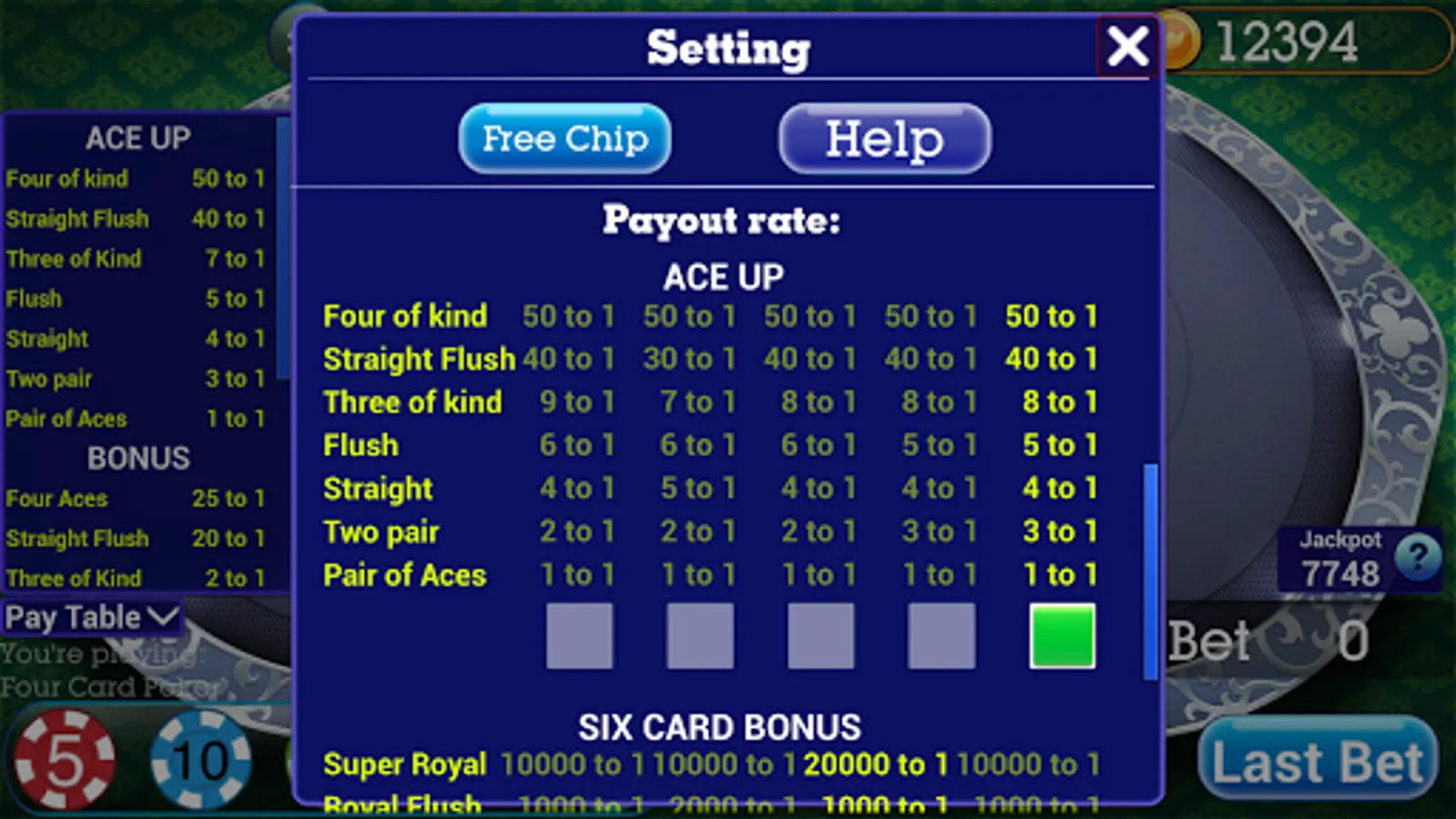 Screenshot 5