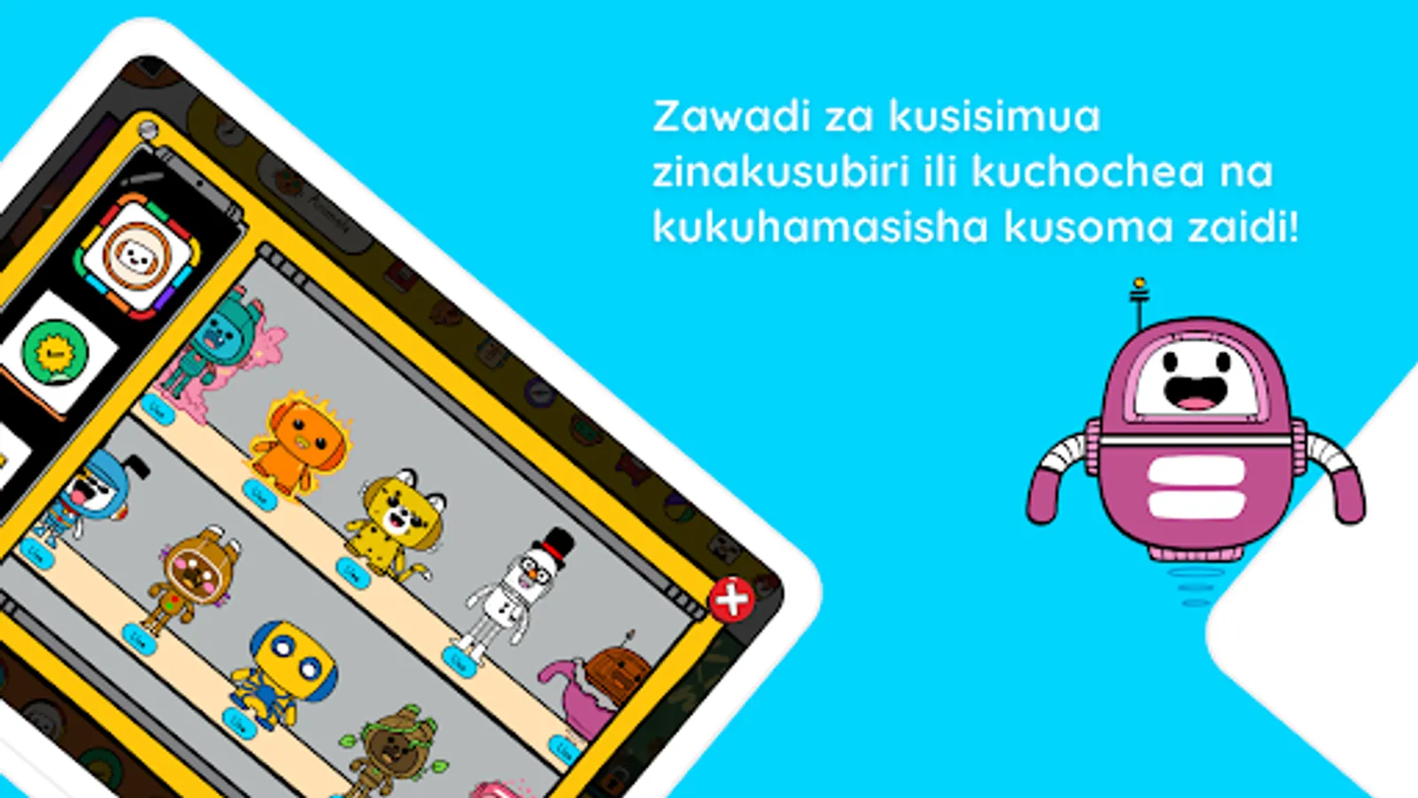 Screenshot 17