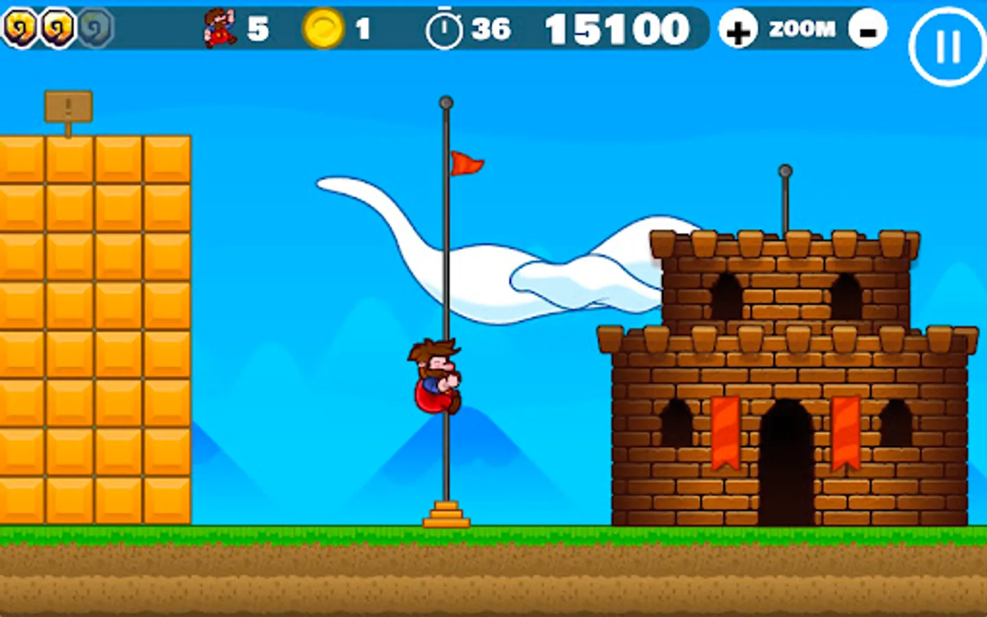 Screenshot 7