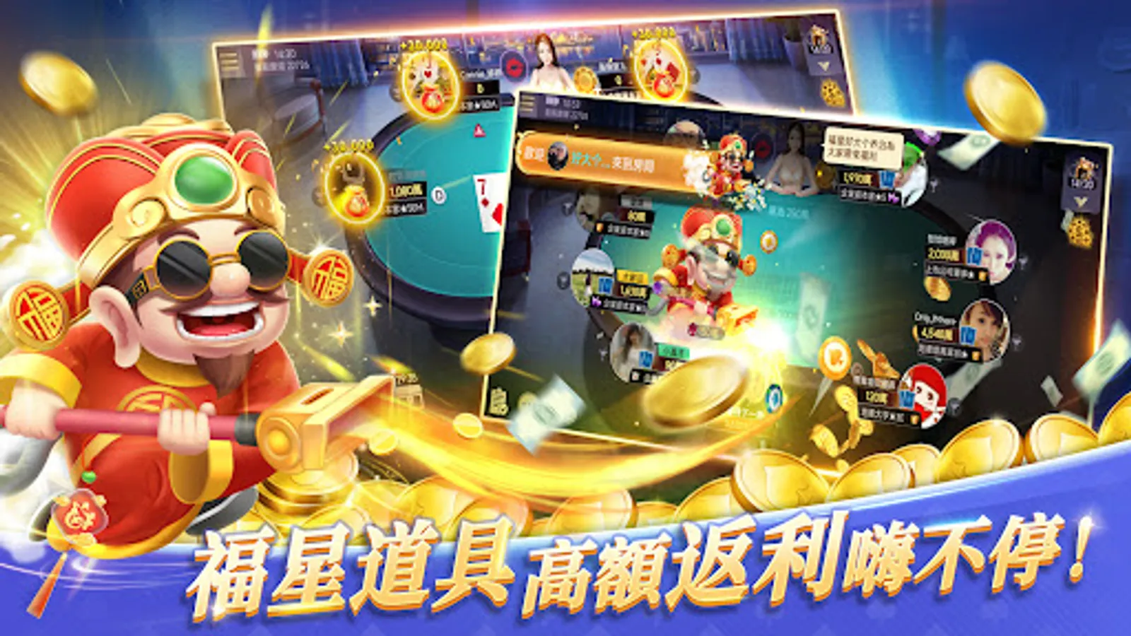 Screenshot 18